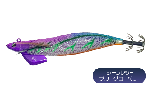 Crazy Ocean（クレイジーオーシャン） エギ ティップラン ティップ