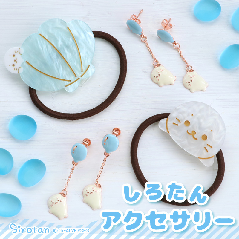 Mother garden（マザーガーデン） セールSALE ピアス イヤリング