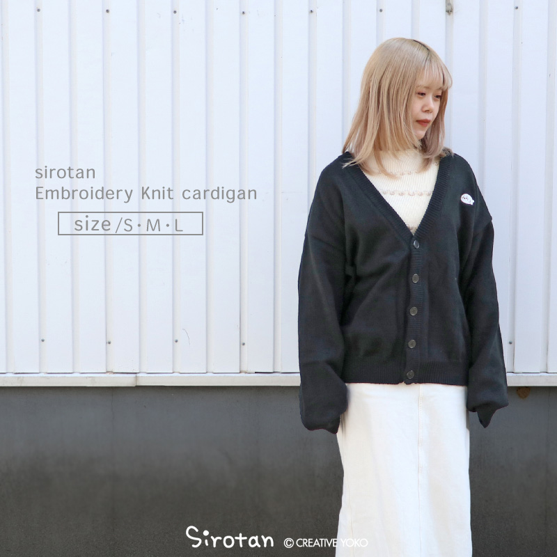 MOTHER コットン混 カーディガン ジャカードニット | THE OUTNET