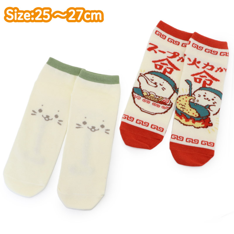 Mother garden スニーカー丈ソックス 2足セット しろたん 13