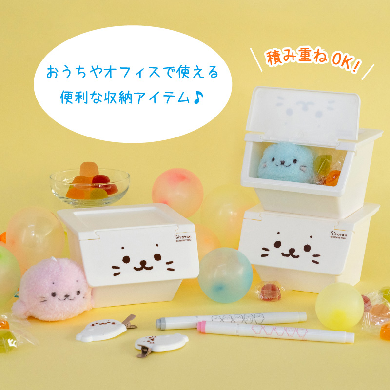 Mother garden（マザーガーデン） しろたん ミニコンテナ入り