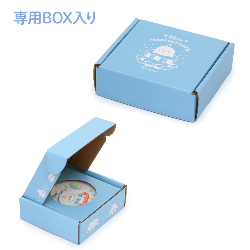 ホワイト皿 波形の縁取り 2枚セット ホワイト皿 波形の縁取り 2枚セット