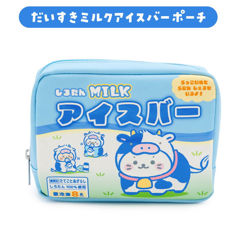 Mother garden（マザーガーデン） しろたん だいすきミルクアイスバー