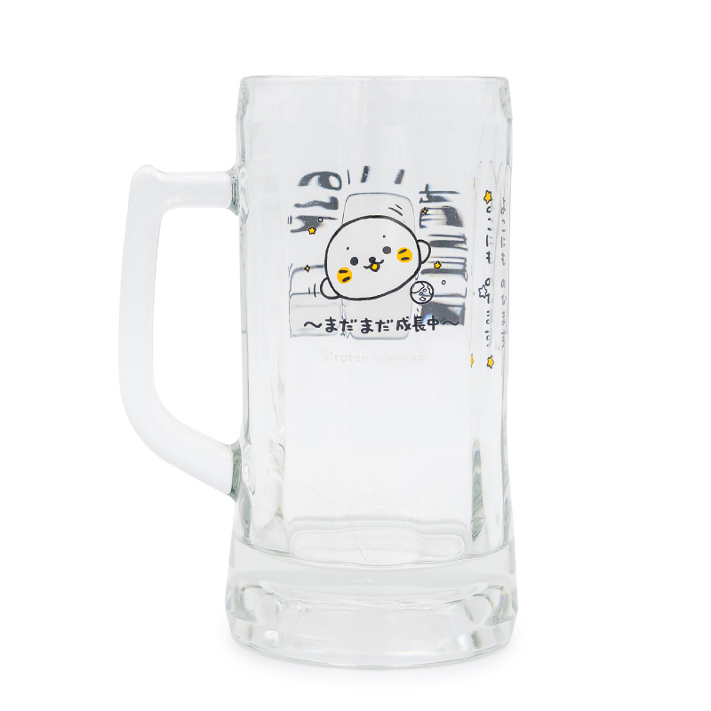 Mother garden（マザーガーデン） しろたん ジョッキ 640ml 〔のんで