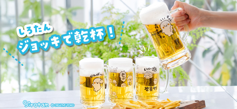 マザーガーデン - Yahoo!ショッピング