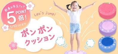 マザーガーデン - Yahoo!ショッピング