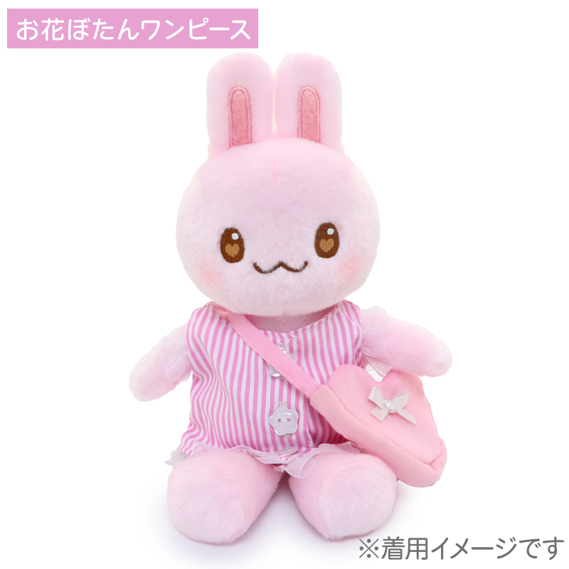 Mother garden（マザーガーデン） セールSALE ぬいぐるみ 服 うさもも