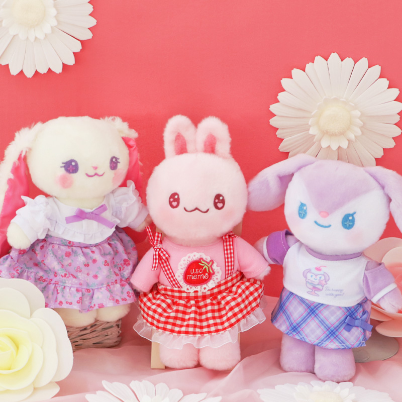 Mother garden（マザーガーデン） きせかえ ぬいぐるみ Sサイズ うさ