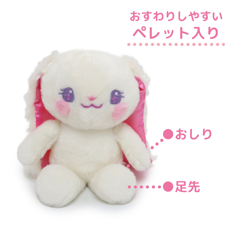 ももみるくちゃん ハンドメイド ぬいぐるみ Mother garden きせかえ ぬいぐるみ Sサイズ ルルちゃん