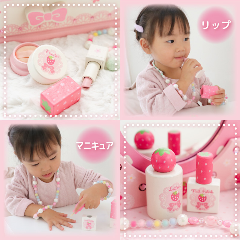 Mother garden おままごとセット 木製 ままごとセット