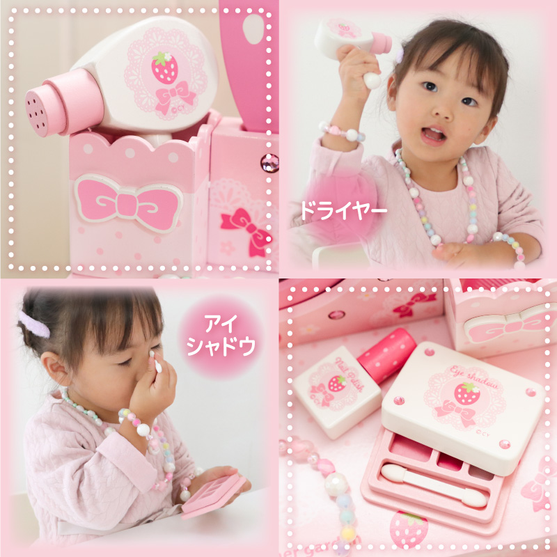 ※お取り置きです。ドリーママページです。 Mother garden おままごとセット 木製 ままごとセット