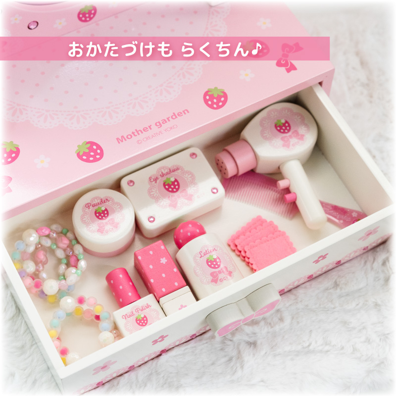 フルーツ柄 ティッシュボックスカバー マザーガーデン　平成レトロ　いちご フルーツ柄 ティッシュボックスカバー マザーガーデン 平成レトロ いちご