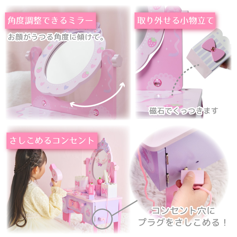 Chi Chi Girls アシンメトリーチュールサテンドレス 3-7歳
