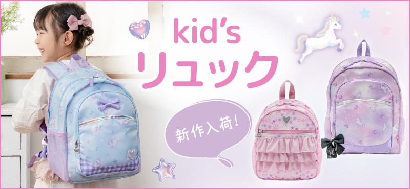 マザーガーデン - Yahoo!ショッピング