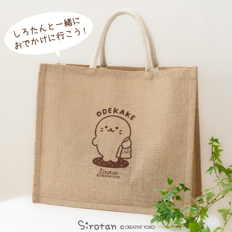 Amazon.co.jp: [Kisigim] 痛バ 見せバッグ ショルダーバッグ