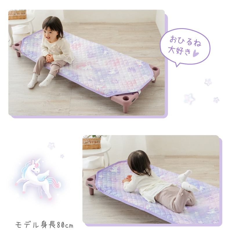 Mother garden（マザーガーデン） コットカバー 62×130cm 〔ユニコーン