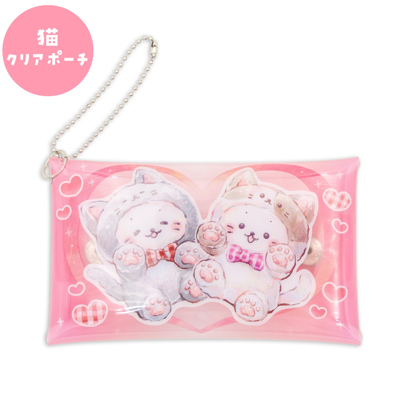 Mother garden（マザーガーデン） しろたん クリアポーチ 〔単品〕 猫