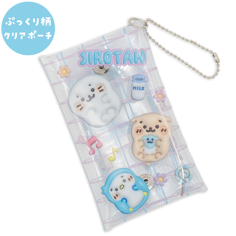 マザーガーデン - コレクション雑貨・玩具｜Yahoo!ショッピング