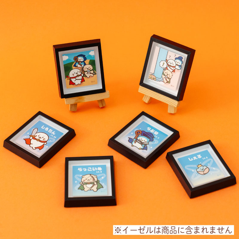 Mother garden（マザーガーデン） しろたん クエストフレーム