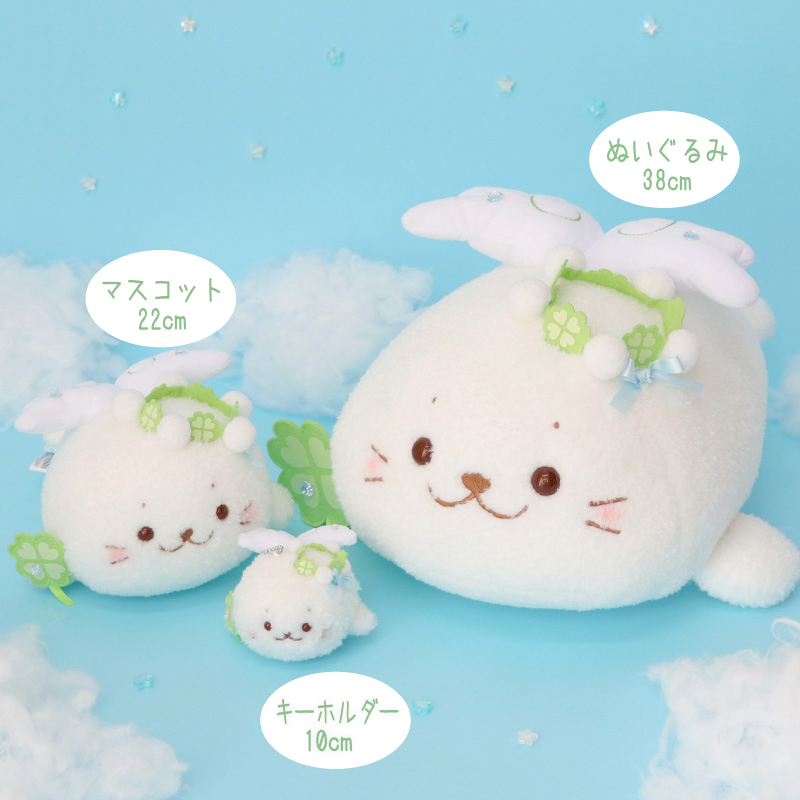 Mother garden（マザーガーデン） しろたん ウィッシュハピネス