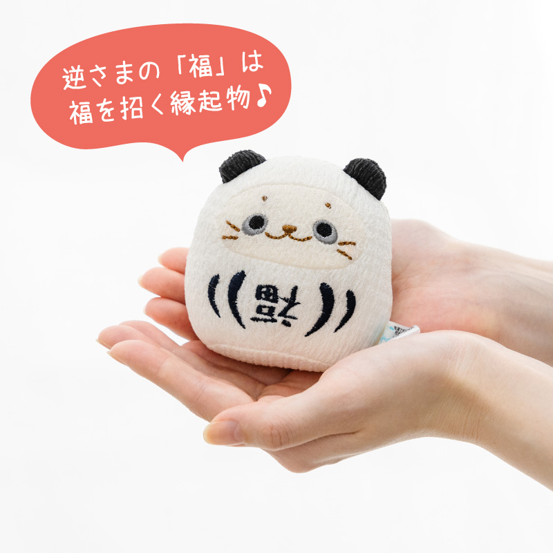 Mother garden しろたん 手のり ちりめん パンダだるま