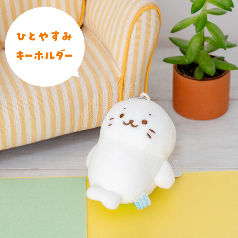 Mother garden（マザーガーデン） しろたん だらだらシリーズ