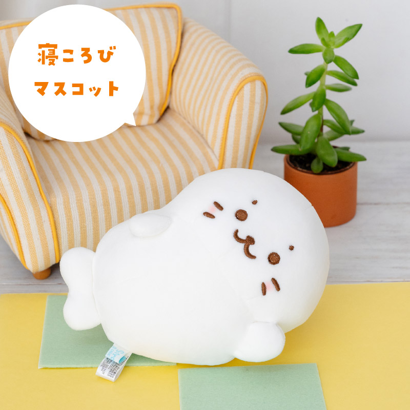 マザーガーデン - しろたん｜Yahoo!ショッピング