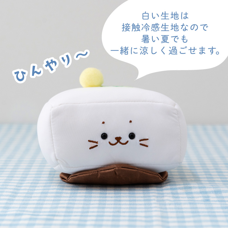 Mother garden（マザーガーデン） しろたん 冷ややっこ 〔白いもの