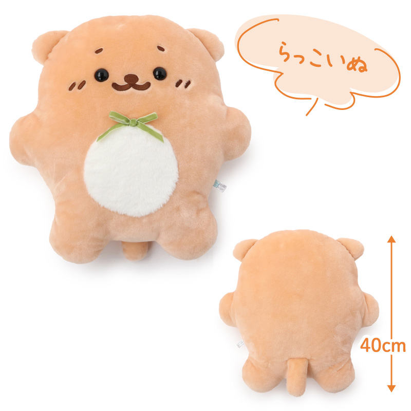 きゃらまるプラチナムザッカもっちりクッション　ジン　ベルモット きゃらまるプラチナムザッカもっちりクッションジンベルモット