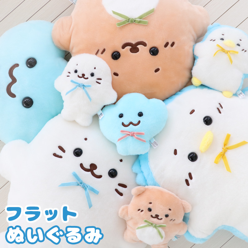 Mother garden（マザーガーデン） セールSALE しろたん フラット