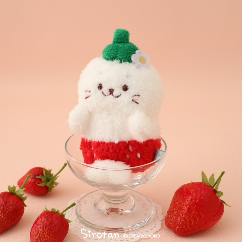 Mother garden（マザーガーデン） しろたん マスコットキーホルダー