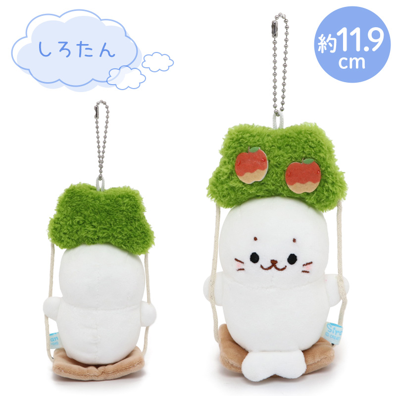 Mother garden しろたん おかしなモンスターキーホルダー 単品