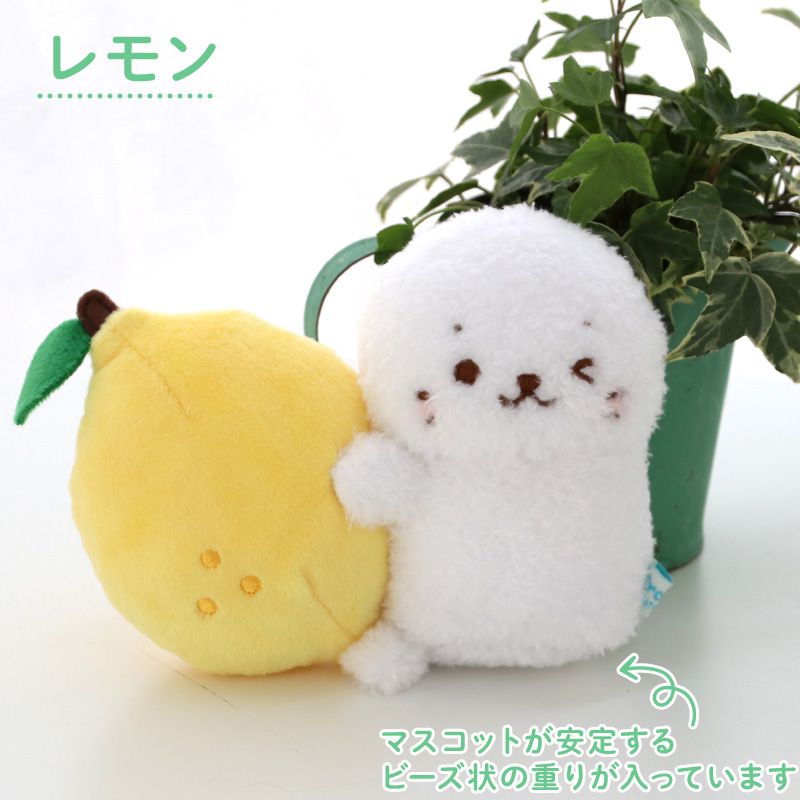 Mother garden（マザーガーデン） しろたん ぎゅっと香りのマスコット