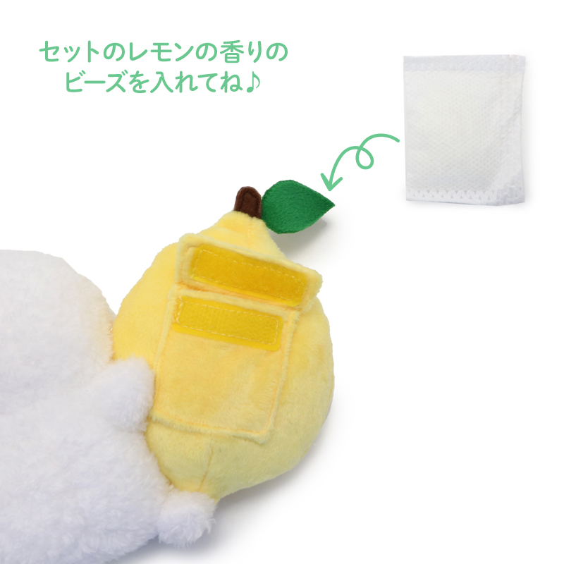 魅力の Mother garden しろたん ぎゅっと香りのマスコット 単品 いちご ぬいぐるみ