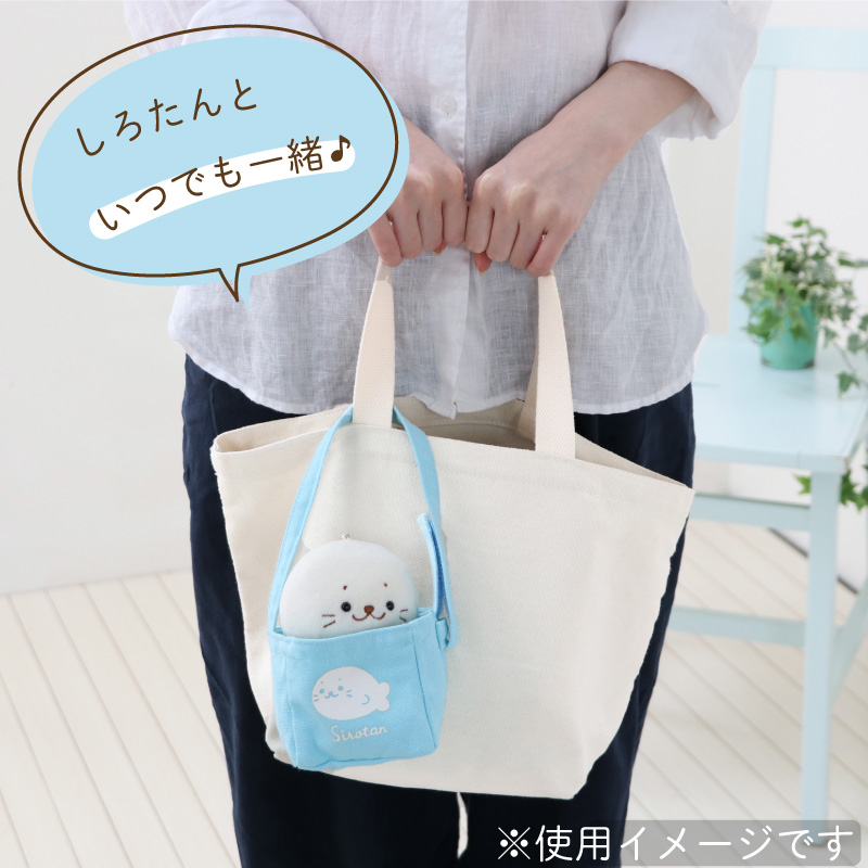競売 Mother ミニトート マスコット しろたん ついてきちゃう garden かごバッグ