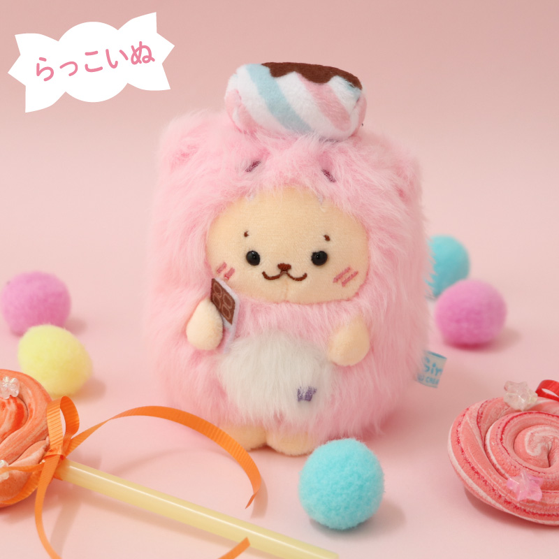 Mother garden しろたん おかしなモンスターキーホルダー 単品