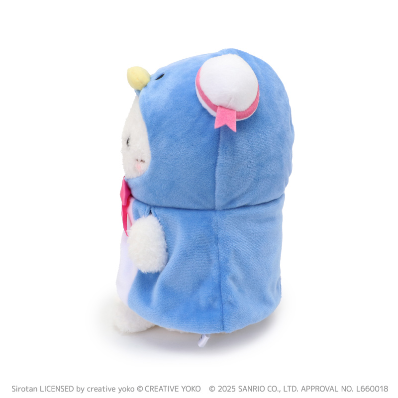 Mother garden（マザーガーデン） しろたん ぬいぐるみタキシードサム