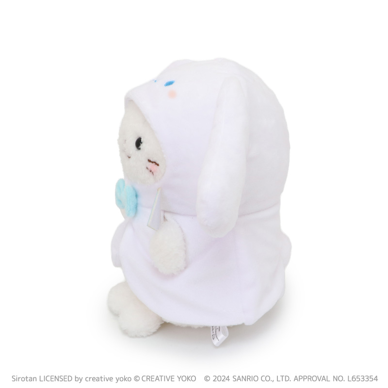 フード付き しろたん シナモロール ぬいぐるみ 25周年 Mother garden（マザーガーデン） しろたん ぬいぐるみ シナモロール