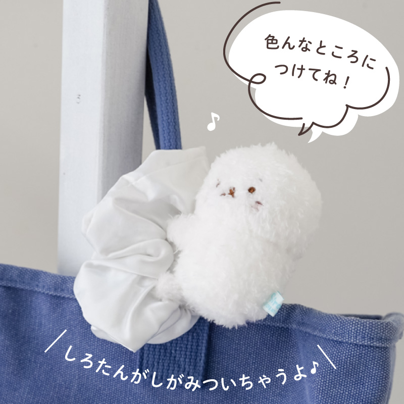 Mother garden しろたん マスコット付きシュシュ ヘア