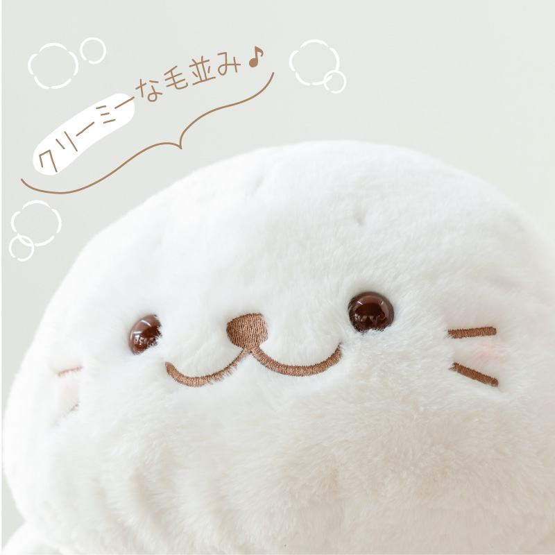 Mother garden しろたん クリーミーぬいぐるみ 38cm ぬいぐるみ