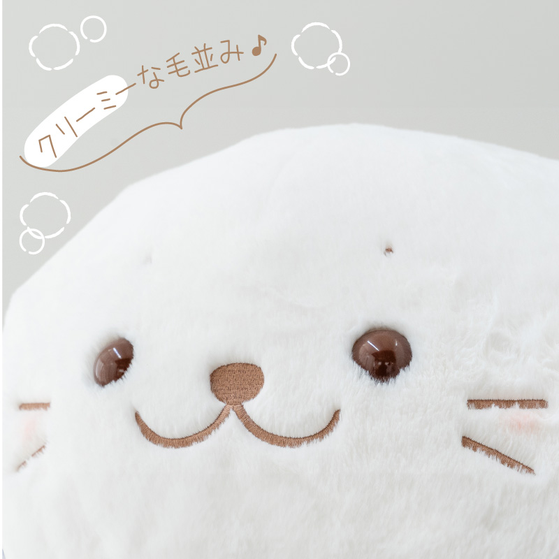 Mother garden しろたん クリーミー抱き枕 85cm 大きい ビッグ