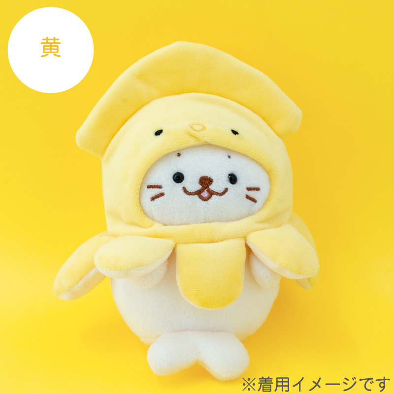 Mother garden（マザーガーデン） しろたん ついてきちゃうしろたん