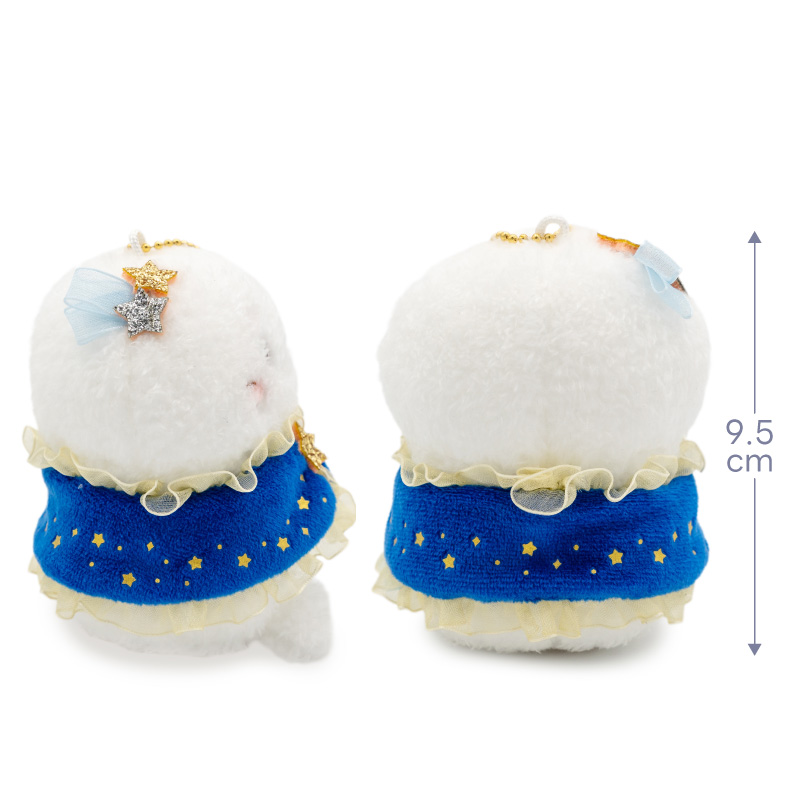 Mother garden（マザーガーデン） しろたん 星ケープキーホルダー
