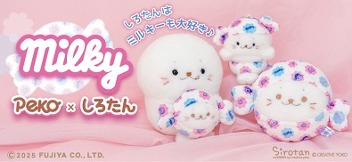 マザーガーデン - Yahoo!ショッピング