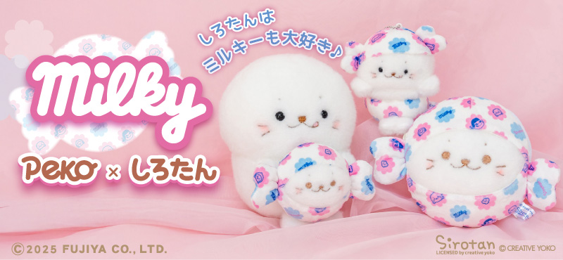 マザーガーデン - Yahoo!ショッピング