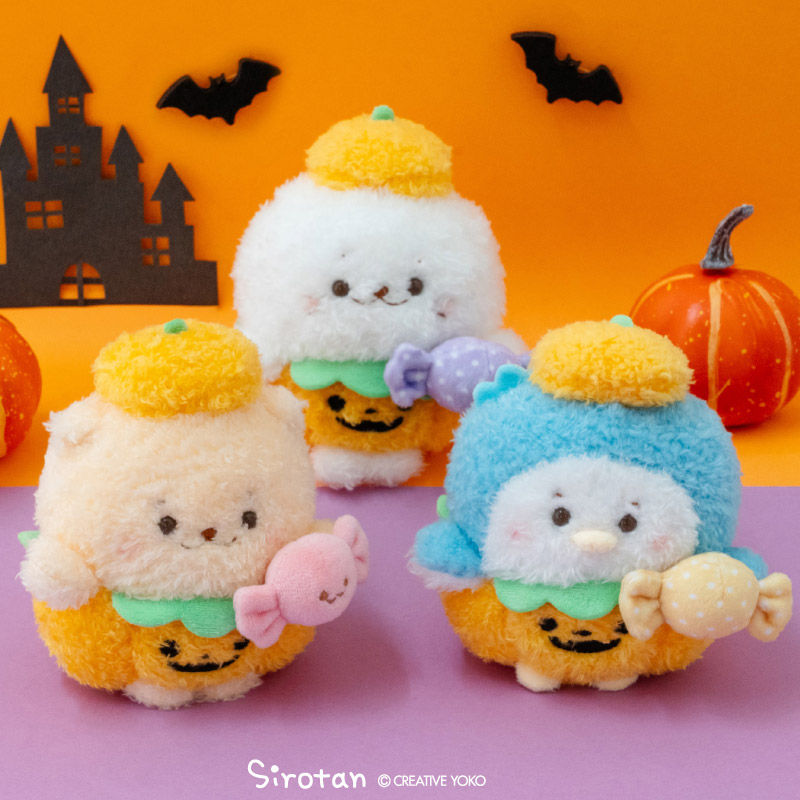 Mother garden しろたん ハロウィンぽてぽてマスコット 〔単品