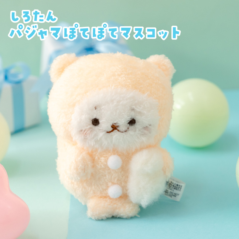 しろたん パジャマぽてぽてマスコット 単品 〔しろたん らっこいぬ らむね〕 ふわふわ ぬいぐるみ マスコット 手のり アザラシ キャラクター | Mother garden | 01
