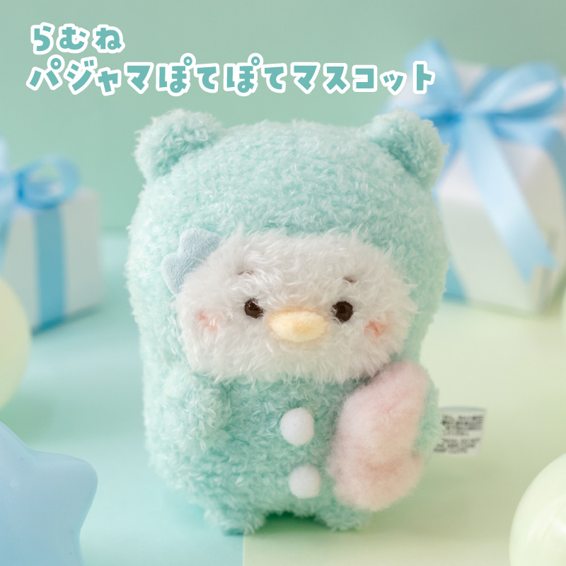 しろたん パジャマぽてぽてマスコット 単品 〔しろたん らっこいぬ らむね〕 ふわふわ ぬいぐるみ マスコット 手のり アザラシ キャラクター | Mother garden | 03