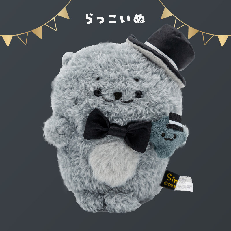 Mother garden（マザーガーデン） しろたん モノクロぽてぽて