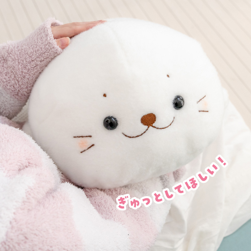 Mother garden（マザーガーデン） しろたん ほわほわ抱き枕 55cm 抱き